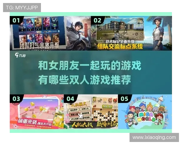 适合三个人在家玩的创意游戏推荐既有趣又能增进感情